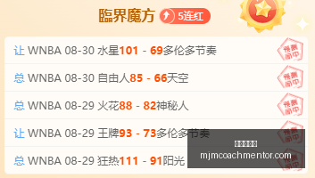 预测,中国工业电,气化率将突,美高梅娱乐官网,美高梅娱乐真人互动,美高梅娱乐赛事直播,美高梅娱乐下载,美高梅娱乐平台
