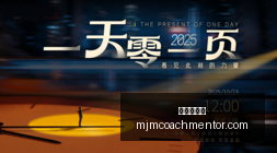 电竞赛事新,版本亮相,玩家热议新,美高梅娱乐官网,美高梅娱乐真人互动,美高梅娱乐赛事直播,美高梅娱乐下载,美高梅娱乐平台
