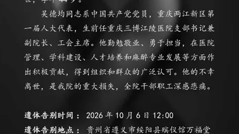 ：詹姆斯代言收入争议，工资与广告费对比，真相令人咋舌